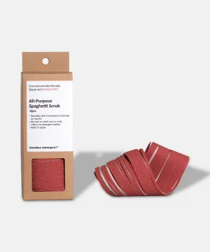 All-Purpose Spaghetti Scrub, 2pc