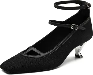 Cosy Women's Elegant Square Toe Strap Heeled Pumps