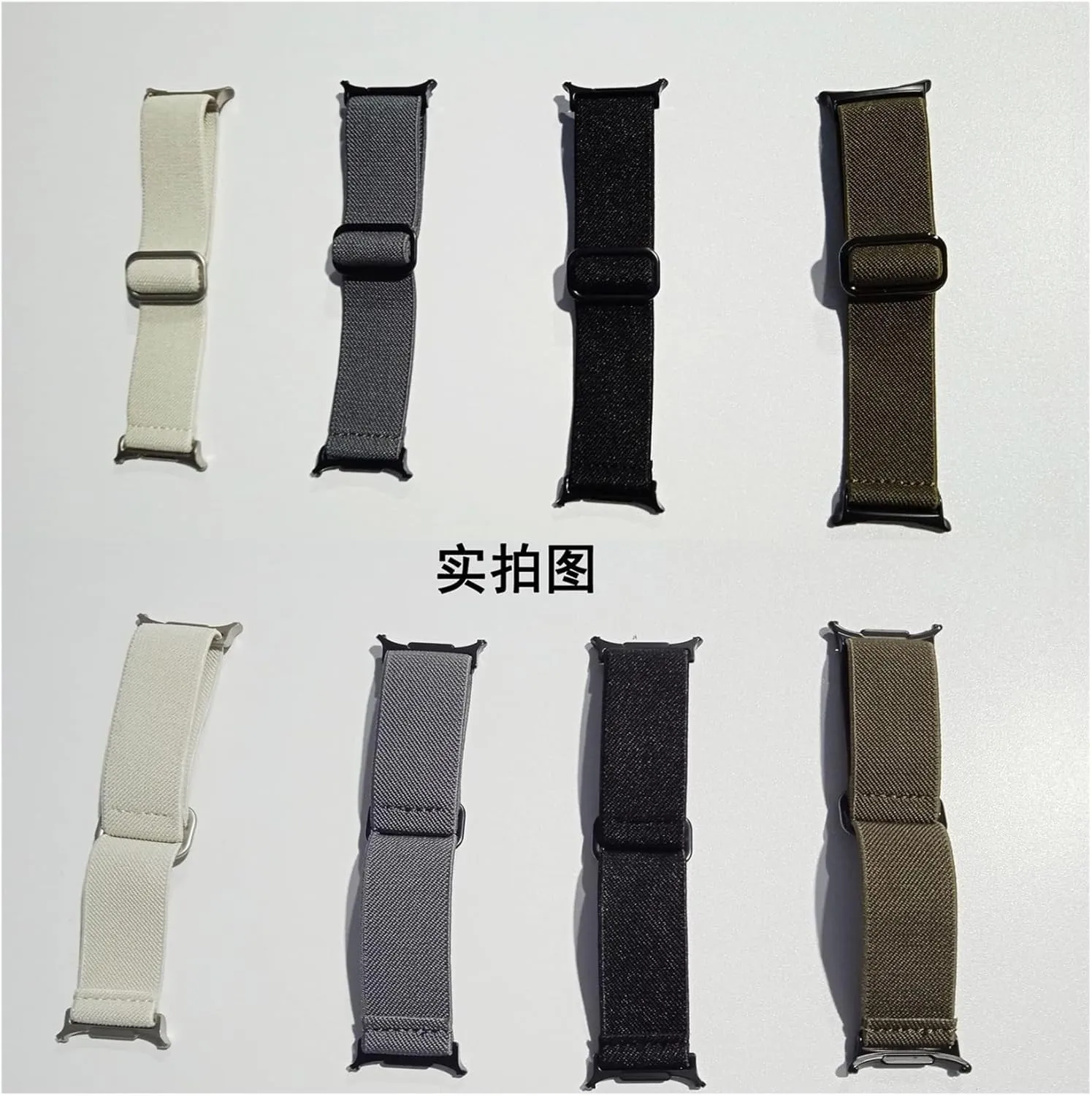 Elastic nylon strap For Samsung Watch Ultra 47mm strap with adjustable loop strap for GALAXY WATCH 7 ULTRA 47MM Bracelet Accessories