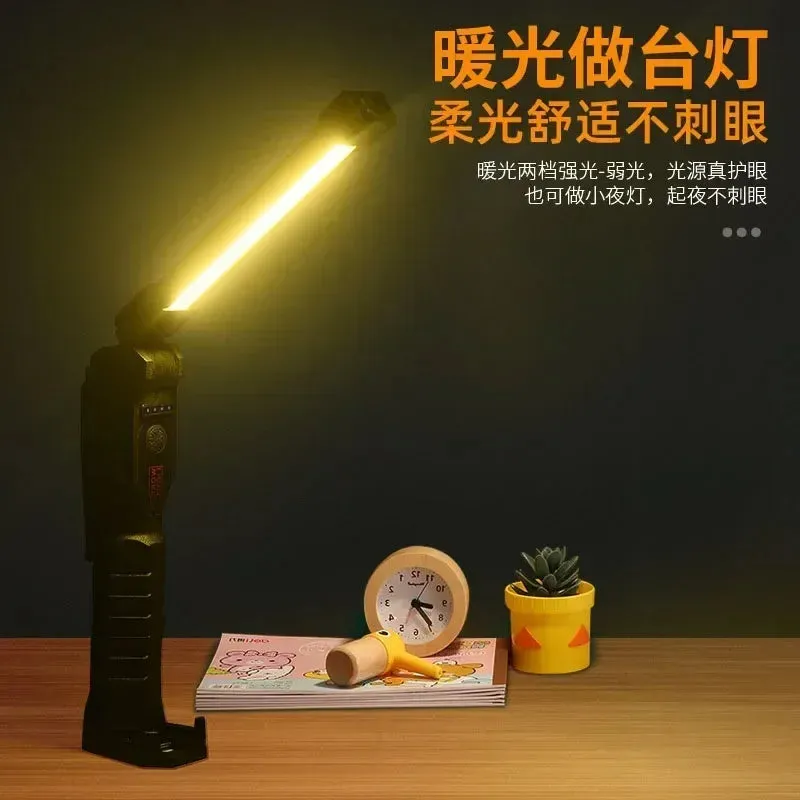 Foldable COB LED Work Light: USB Rechargeable, 7 Modes, Magnetic Base, Hanging Hook, Portable Torch Flashlight