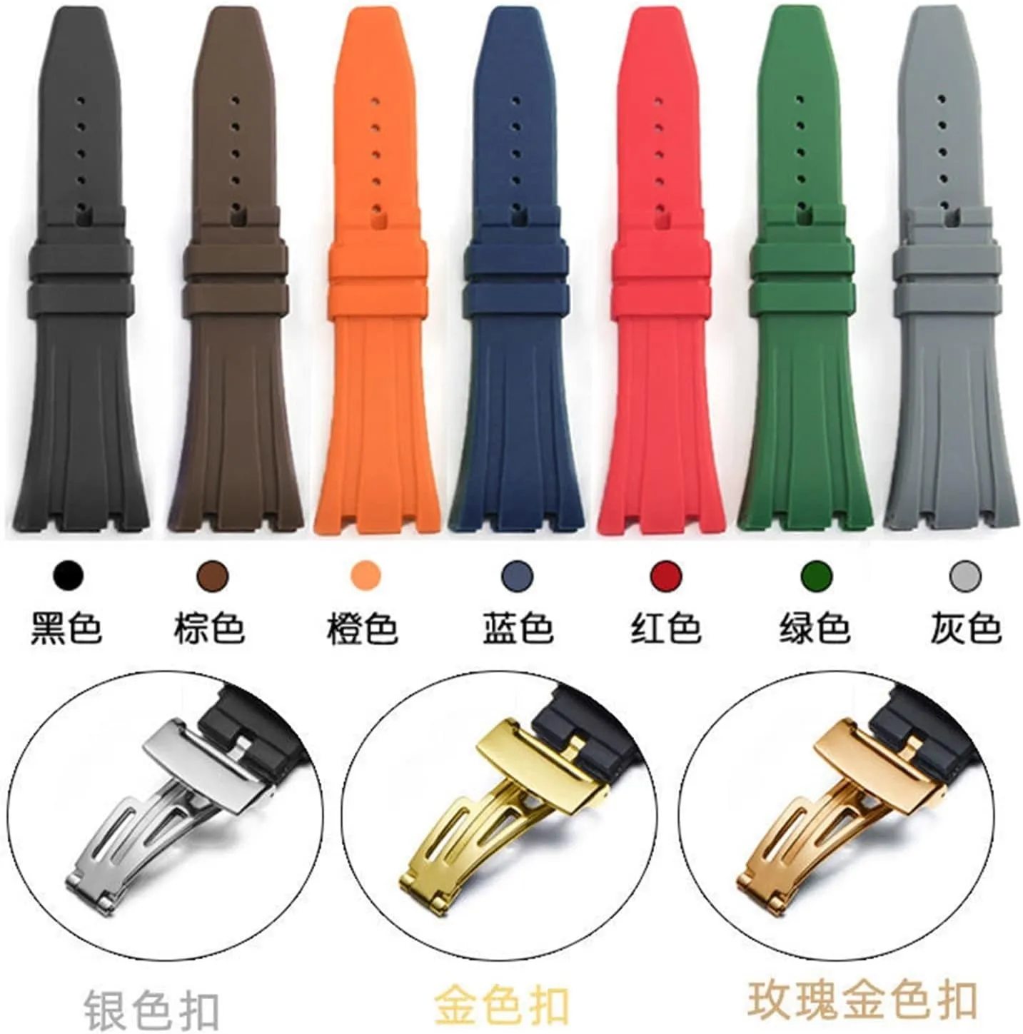 For AP Royal Oak Offshore 15400/15202/15703 rubber silicone watch strap men watch strap accessories 27mm 28mm