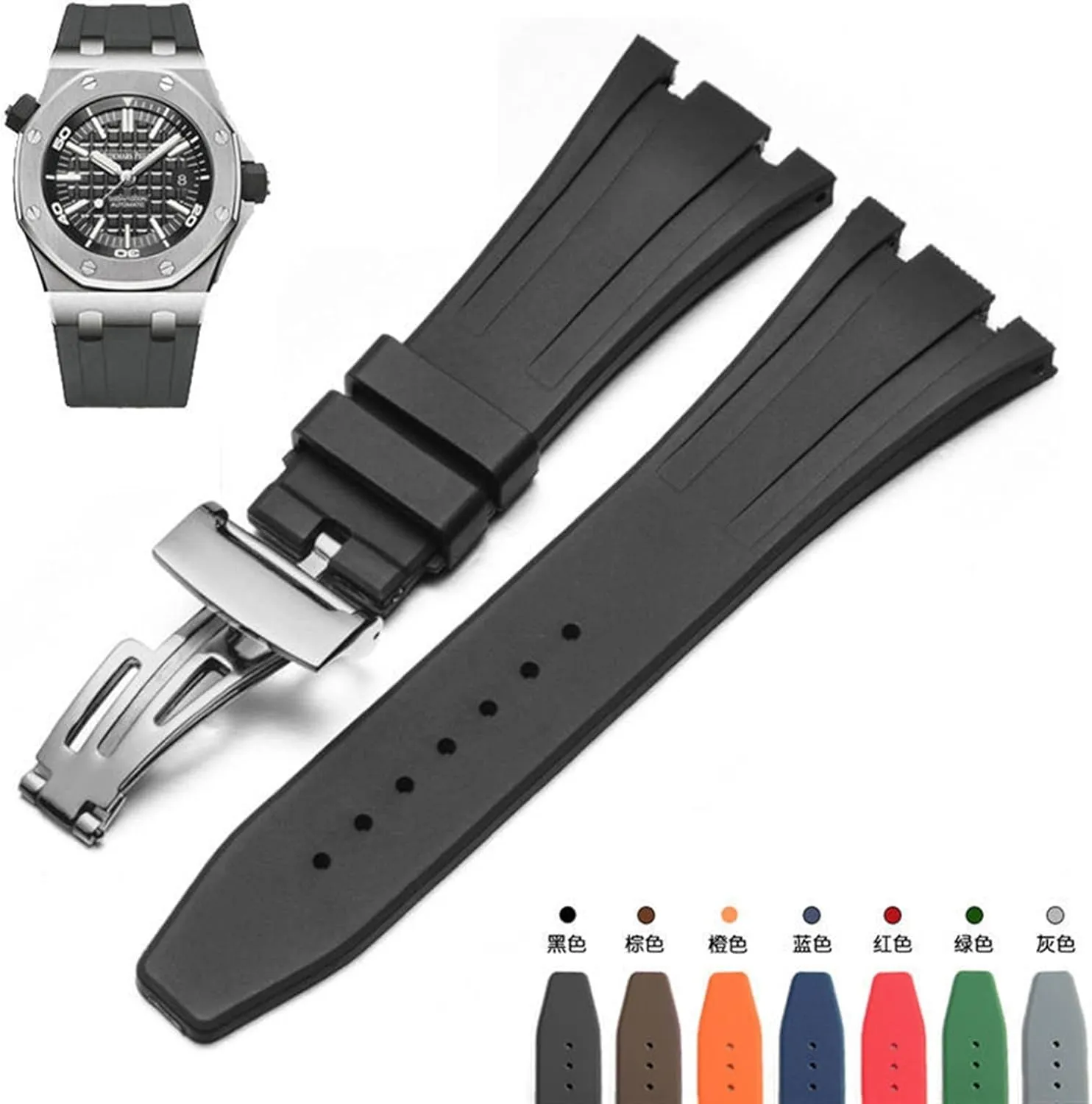 HaoLMi- 27mm 28mm for AP Royal Oak Offshore 15400/15202/15703 Rubber Silicone Watch Strap Men Watch Strap Accessories