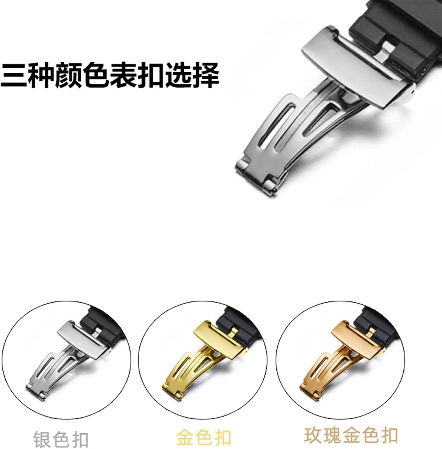 HaoLMi- 27mm 28mm for AP Royal Oak Offshore 15400/15202/15703 Rubber Silicone Watch Strap Men Watch Strap Accessories
