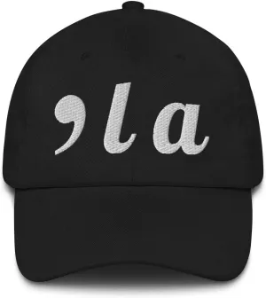 Hogue WS LLC Comma La Kamala Harris Hat (Embroidered Dad Cap)
