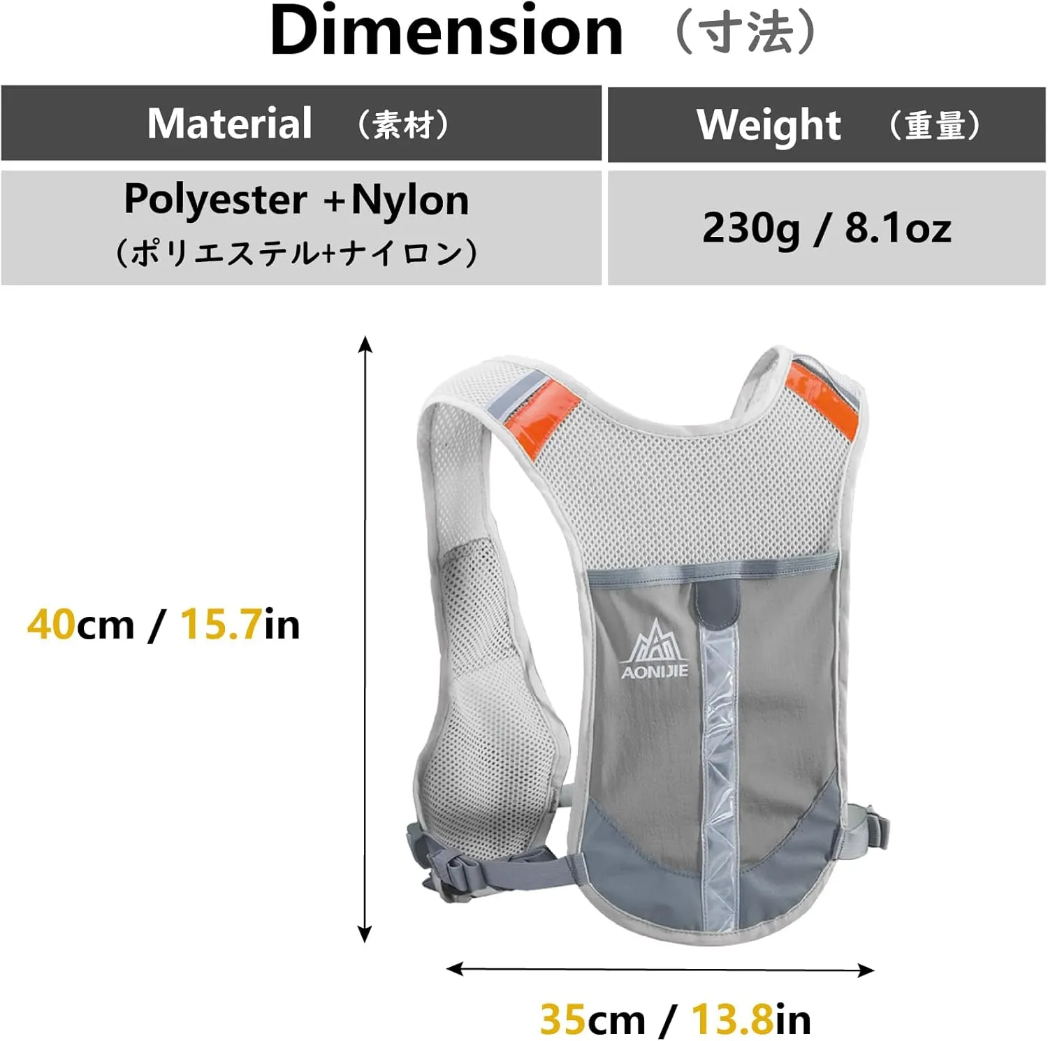 JEELAD Running Hydration Vest Trail Running Backpack BPA-Free Leak-Proof Running Water Bottles for Marathon Biking Hiking Cycling Outdoor