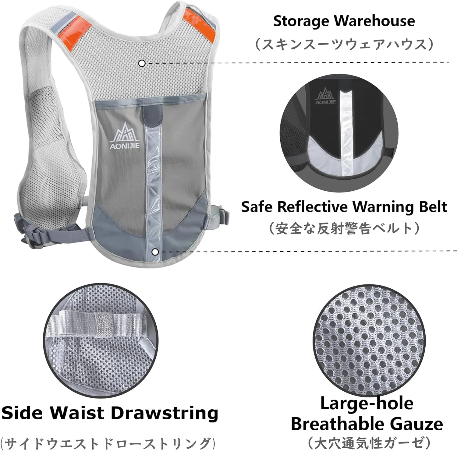 JEELAD Running Hydration Vest Trail Running Backpack BPA-Free Leak-Proof Running Water Bottles for Marathon Biking Hiking Cycling Outdoor