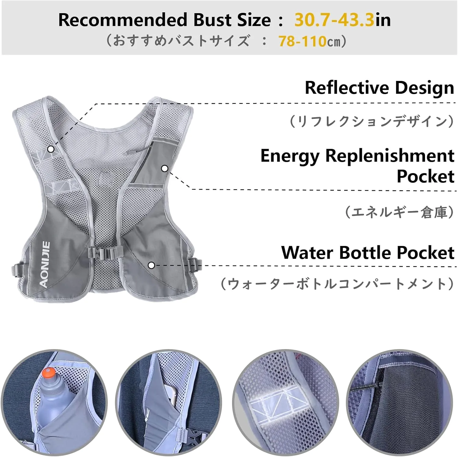JEELAD Running Hydration Vest Trail Running Backpack BPA-Free Leak-Proof Running Water Bottles for Marathon Biking Hiking Cycling Outdoor
