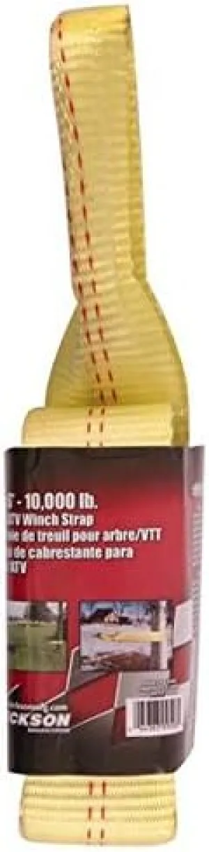 New Erickson Manufacturing Tree Saver ATV Tow Strap