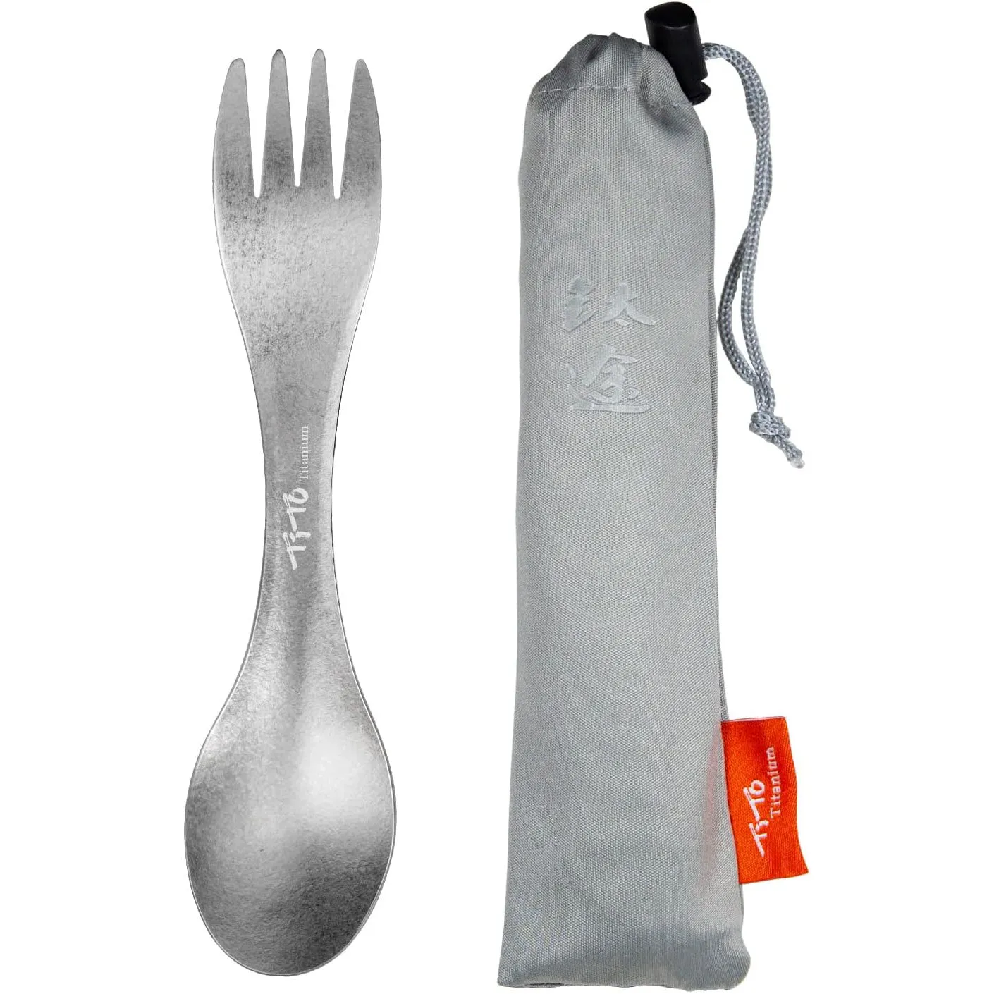 TiTo Titanium 2-in-1 Spork Spoon: Ultralight Portable Cookware for Camping, Hiking, and Picnic Adventures