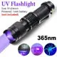 Torch - mini UV zoomable
